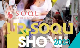 SOQU 브랜드 글로벌 라이브 런칭쇼 2023